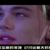 澳门开奖现场直播2022年第36期开奖结果！
